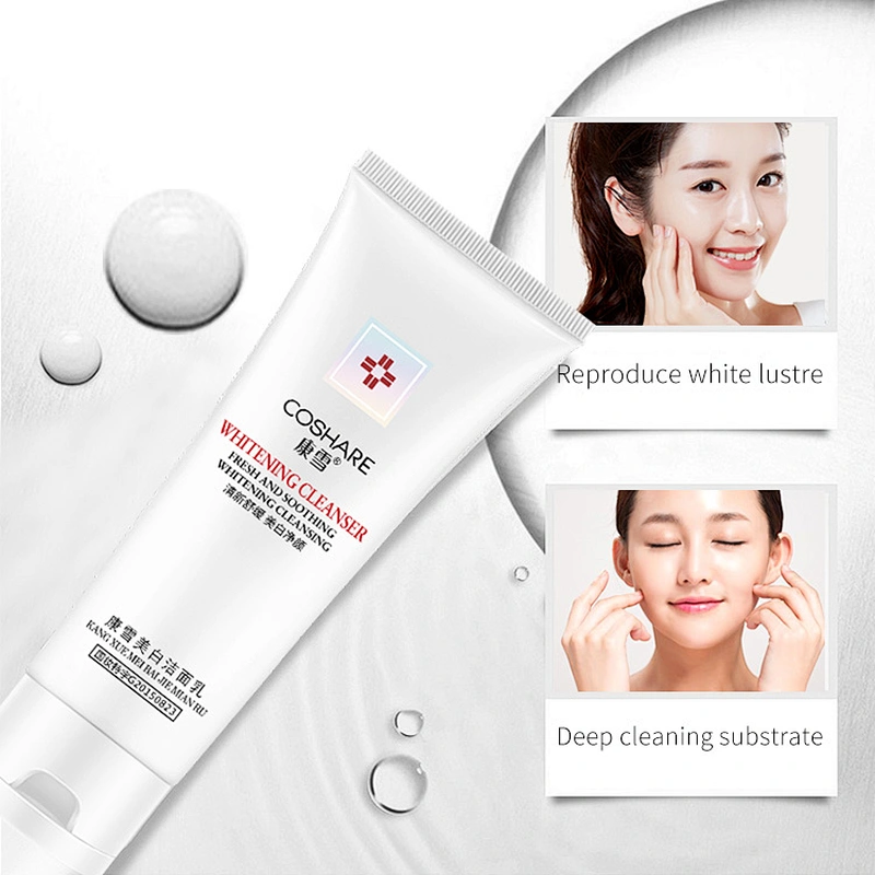 COSHARE Factory wholesale black skin body whitening lotion beauty whitening facial cleanser