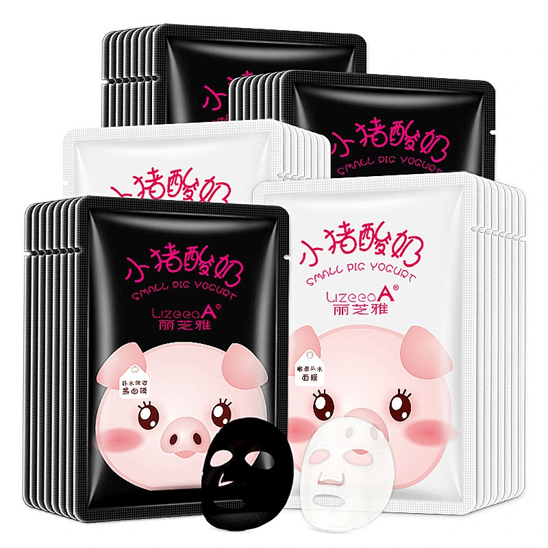 Moisturizing repairing piggy yogurt facial mask black white face mask combination