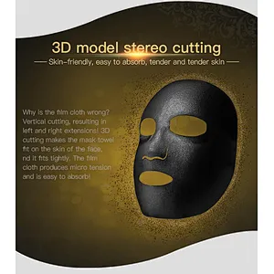 OEM Private label black mask whitening snail extract face sheet mask