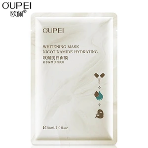Anti-aging bio cellulose facial mask sheet for whitening and hydrating