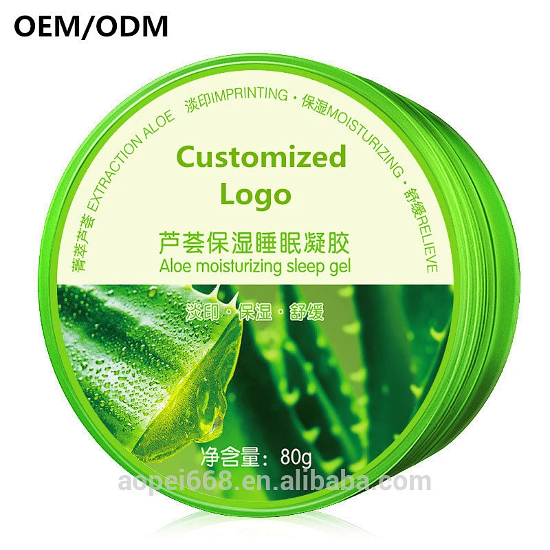 Acne care cream aleo vera gel