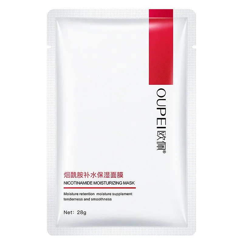 Face Skin Care Moisturizing Oil Control Natural Arbutin Essence Whitening Freckle Facial Mask
