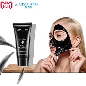 Hot-selling  Bamboo Charcoal Remove Blackhead Facial Mask  Moisturizing face mask face lifting mask