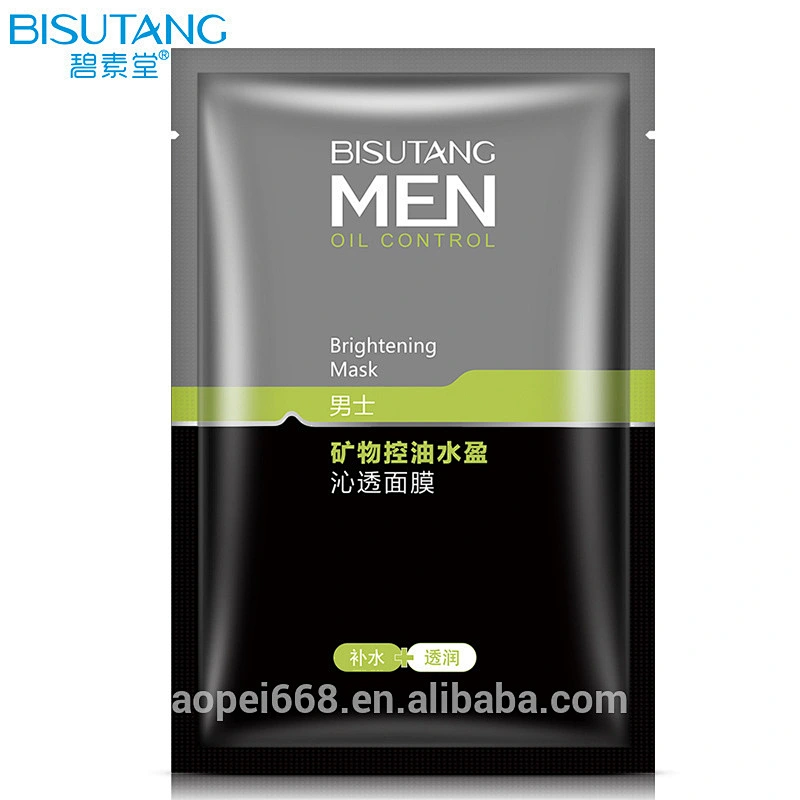OEM/ODM remover mask pore cleanser oil-control face mask moisturizing skin care products for men