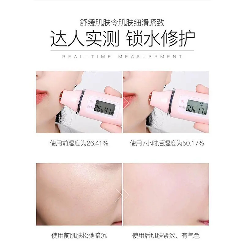 Private label Daemonorops draco serum hydrating anti-aging vitamin c serum for face