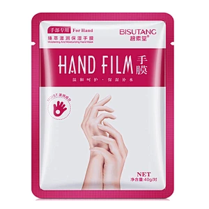 Wholesale private label hand mask glove, benefits hand mask for dry skin