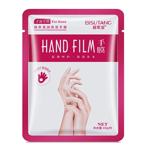 Wholesale private label hand mask glove, benefits hand mask for dry skin