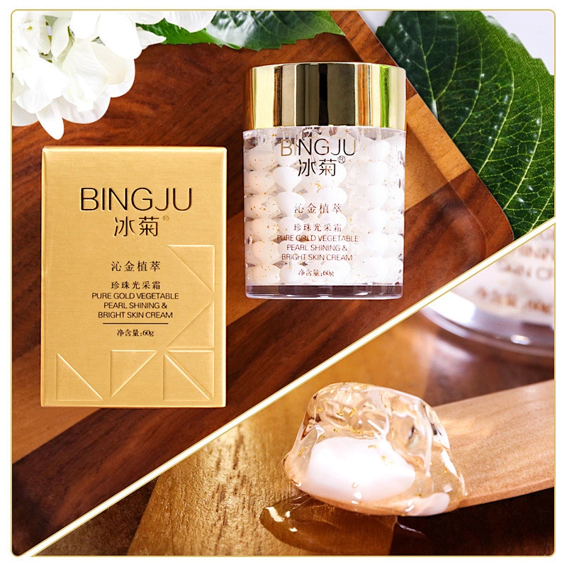 BINGJU manufacturer moisturizing nourishing face cream beauty products golden pearl whitening cream