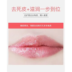 Private label lip care sleeping gel mask organic rose collagen hydrogel lip mask