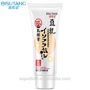 best selling skin care products cleansing nourishing and refreshing face wash for oily skin