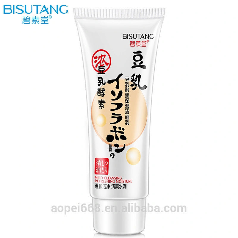 best selling skin care products cleansing nourishing and refreshing face wash for oily skin