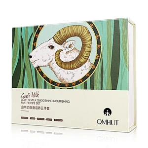 Beauty Goat Milk Facial Skin Care Sets Day Cream Lotion Facial Cleanser Anti Aging Repair Whitening Skin Care Set