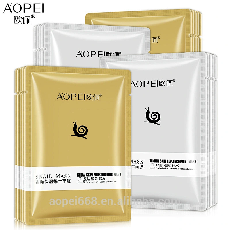 High quality facial mask nourishing snail mask