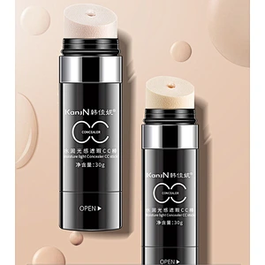 IMAGES Foundation long lasting Waterproof cushion CC cream concealer stick Cosmetic moisturizing CC whitening cream