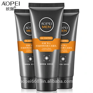 Moisturizer face cleaning cream for men acne treatment skin care manufacturer in guangzhou