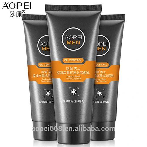 Moisturizer face cleaning cream for men acne treatment skin care manufacturer in guangzhou