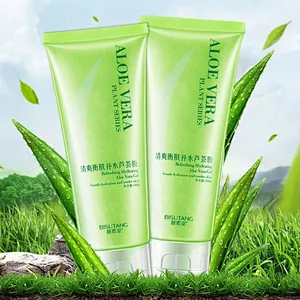 OEM price private label 100% natural organic pure aloe vera soothing gel bulk for face