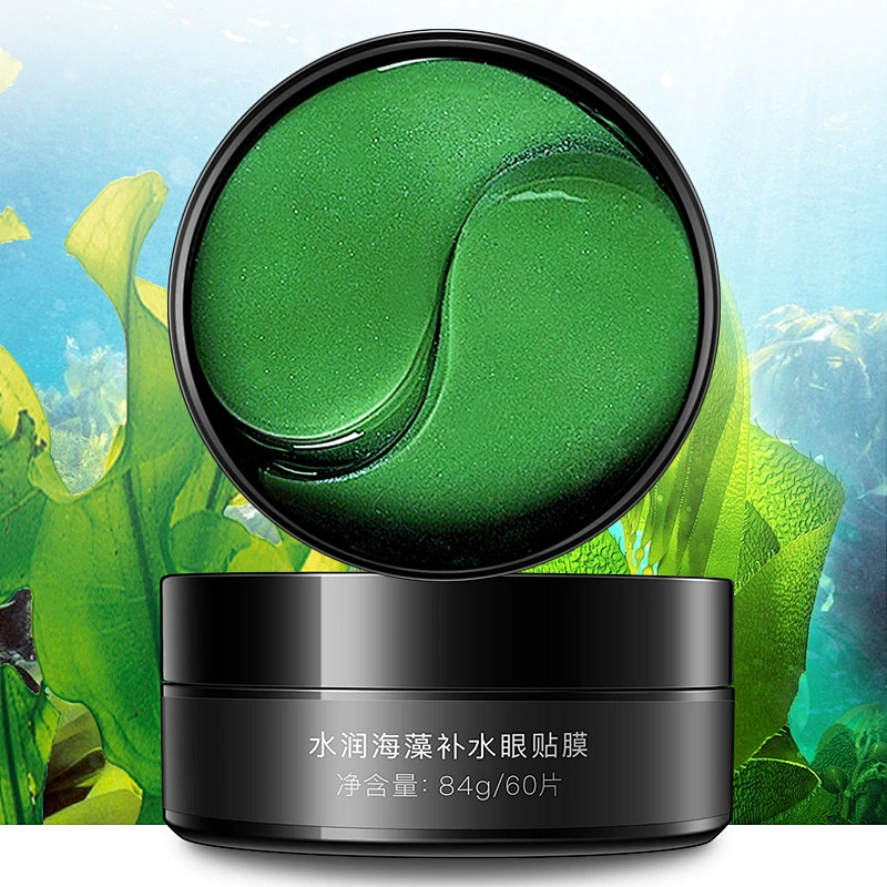 OEM hydro gel seaweed eye patch remove eye pouch, remove dark circles under eye gel patch