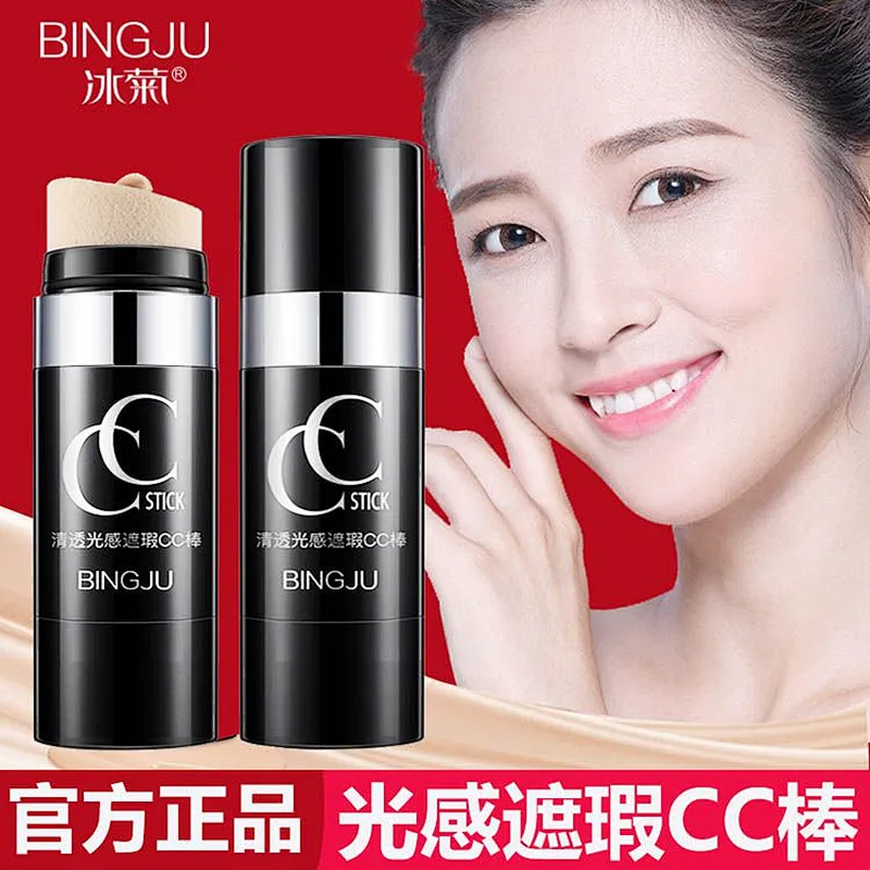 Waterproof Rotating Perfect Cover Matte Makeup Foundation Stick
