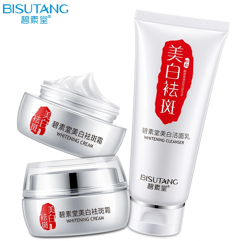 2019 best selling OEM/ODM/OBM Freckle cream Whitening and brightening cleanser skin care set