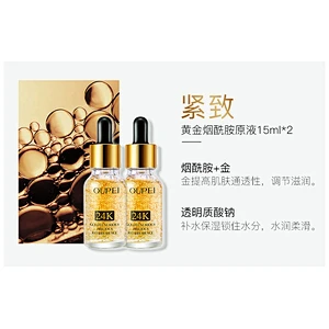 OEM FDA beauty product snail 24k gold skin care whitening cream set anti aging brightening skin care set