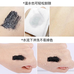 Make your own brand makeup lengthen eyelashes mascara custom vegan 4D fiber mascara