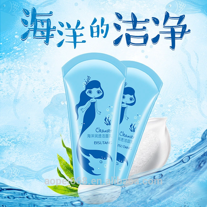 Facial cleansing cream deep cleansing cleanser refreshing face washing firming face cream brands
