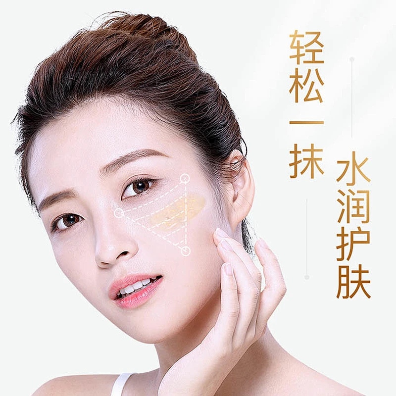 OEM FDA beauty product snail 24k gold skin care whitening cream set anti aging brightening skin care set