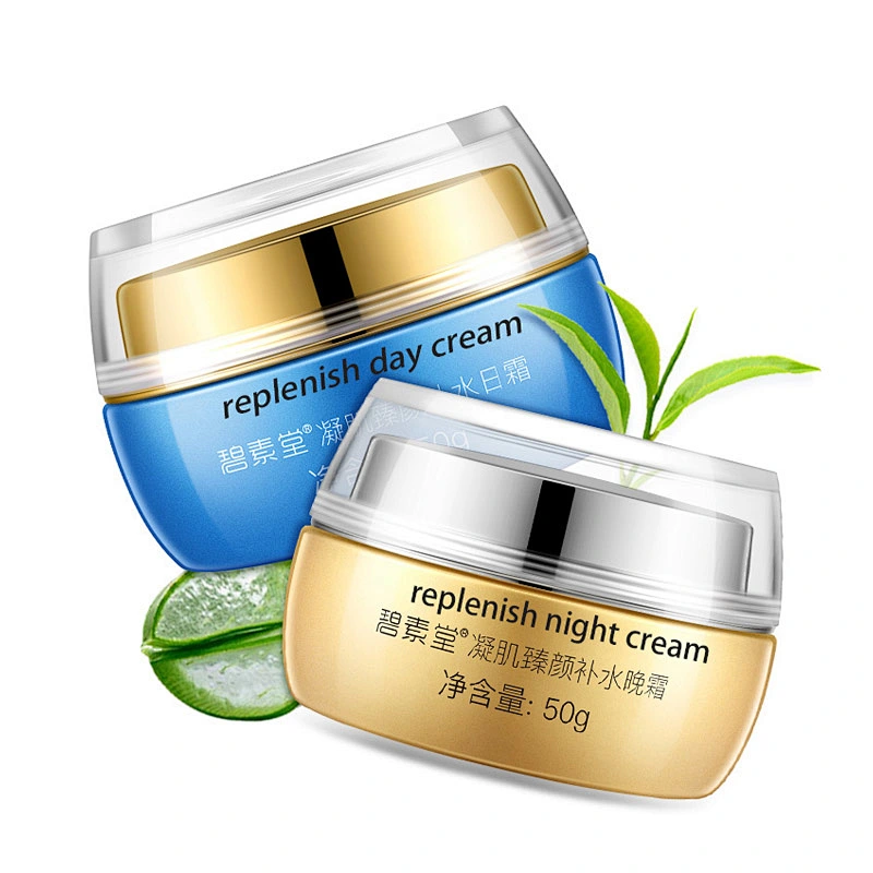 Private label Anti aging Moisturizing Organic Collagen Day and Night Whitening Face Cream