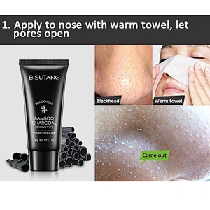 Hot-selling  Bamboo Charcoal Remove Blackhead Facial Mask  Moisturizing face mask face lifting mask