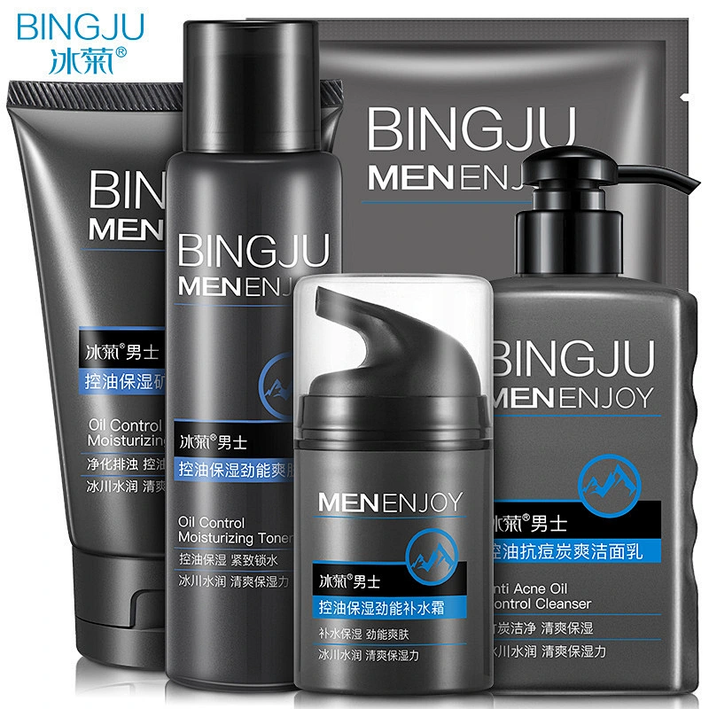 BINGJU Acne Oil control Men Face Cream Herbaceous Plants Vitamin C Instantly Whitening Moisturizing Cream