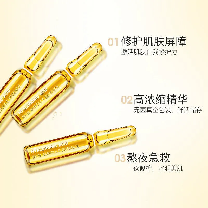 Private label facial serum Rejuvenation skin collagen peptide ampoule serum