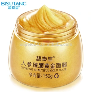 OEM/ODM making honey moisturizing and anti-acne gold collagen face mask