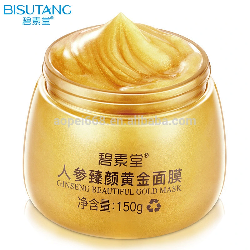 OEM/ODM making honey moisturizing and anti-acne gold collagen face mask