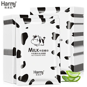 OEM Korean Sleeping Facial Milk Mask Soothing Moisturizing White Milk Mask