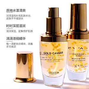 OEM cosmetic organic caviar serum face skin care anti aging 24 k nano gold serum