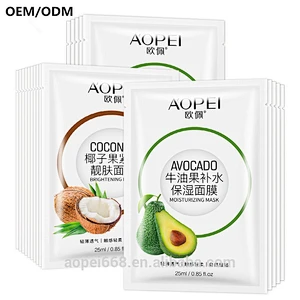 Avocado serum anti acne skin face mask coconut oil whitening facial mask dry skin