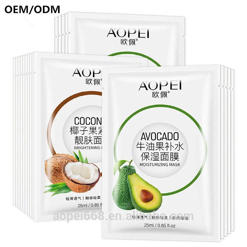 Avocado serum anti acne skin face mask coconut oil whitening facial mask dry skin
