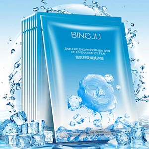 BINGJU Whitening Moisturizing Ice Cool Facial Mask Sheet Nourish Smooth Skin Care Ice Face Mask
