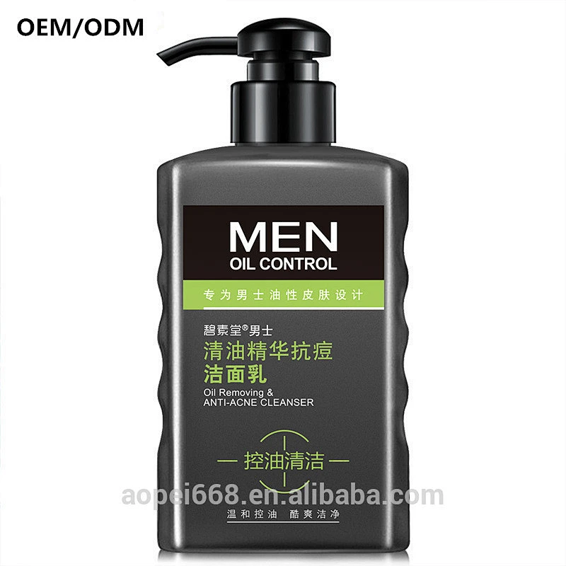 OEM/ODM ultra facial oil-free cleanser acne treatment pore cleaner facial treatment for men