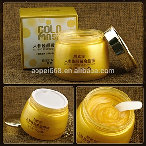 OEM/ODM making honey moisturizing and anti-acne gold collagen face mask
