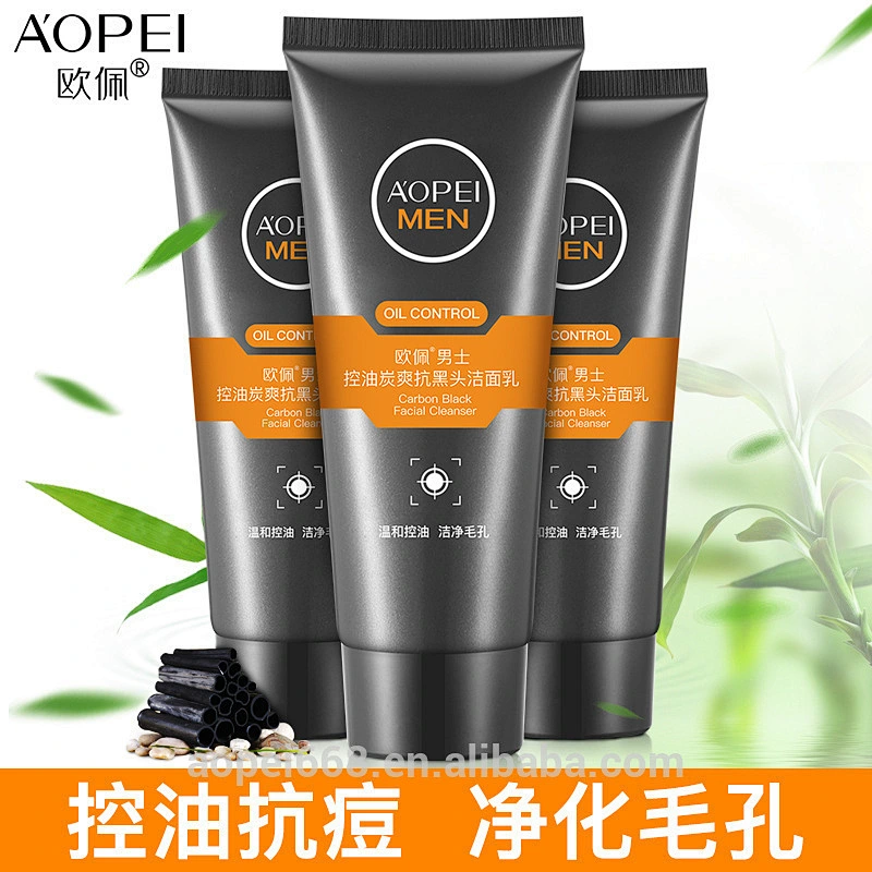 Moisturizer face cleaning cream for men acne treatment skin care manufacturer in guangzhou