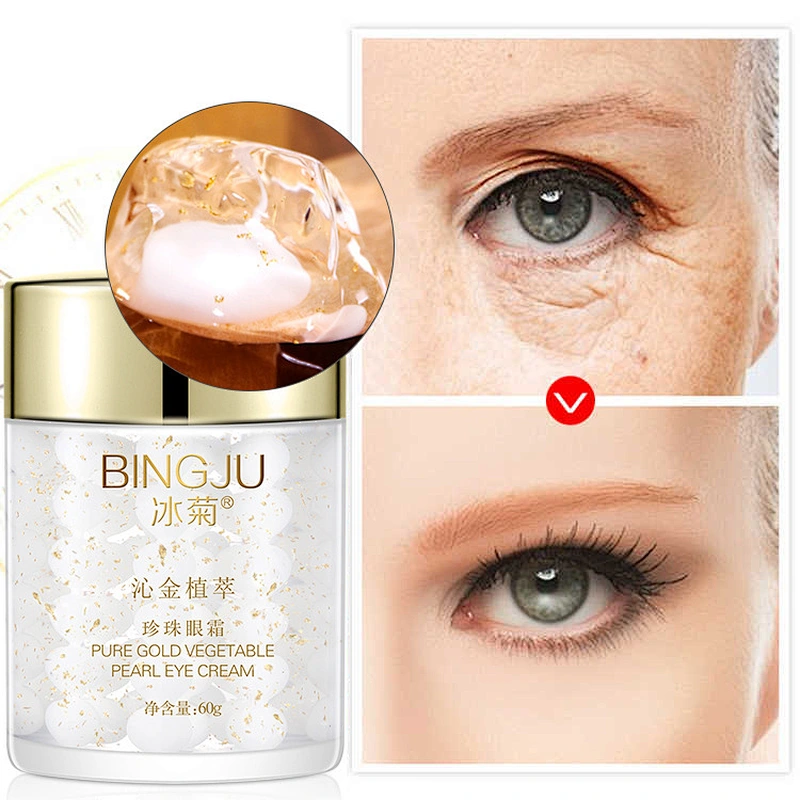 Eye Care Instant Lifting Eye Wrinkles Cream Dark Circles Eye Bag Removal White Pearl Whitening Cream
