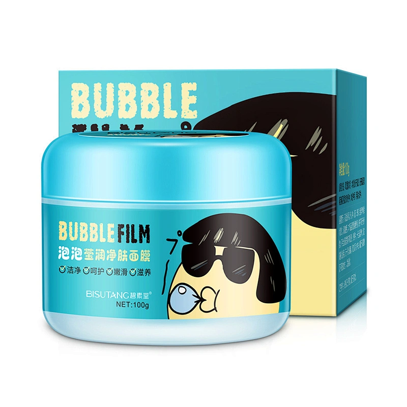 Milky carbonated bubble clay mask skin care moisturising oxygen bubble facial mask
