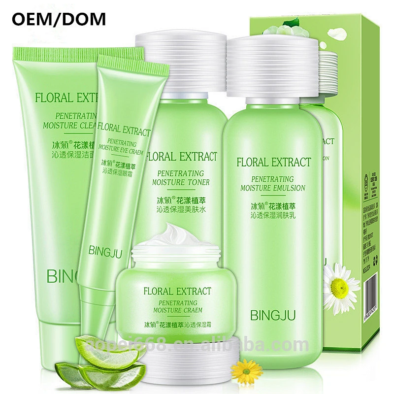 hot sale skin whitening face cream 50g +moisturizer toner 120ml+Face cleanser100g+Emulsion120ml+Eye Cream30g skin care set 5 pcs