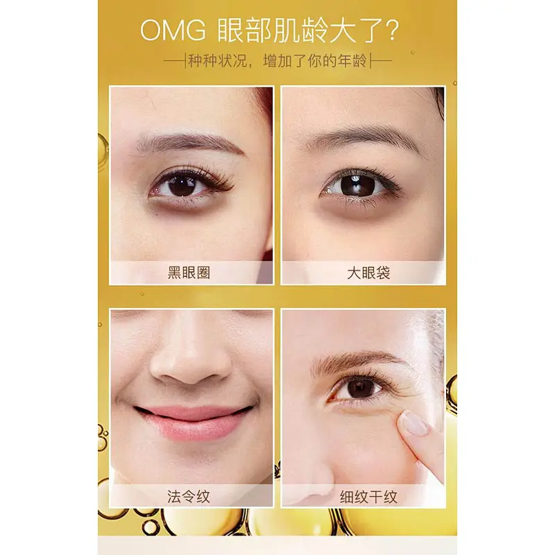 24K Gold Firming Hydrating Crystal Collagen Mask Anti-aging Sleeping Under Eye Gel Pads