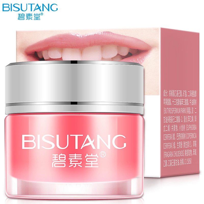 2019 new item lip mask private label BISUTANG lip sleeping mask lip balm tube