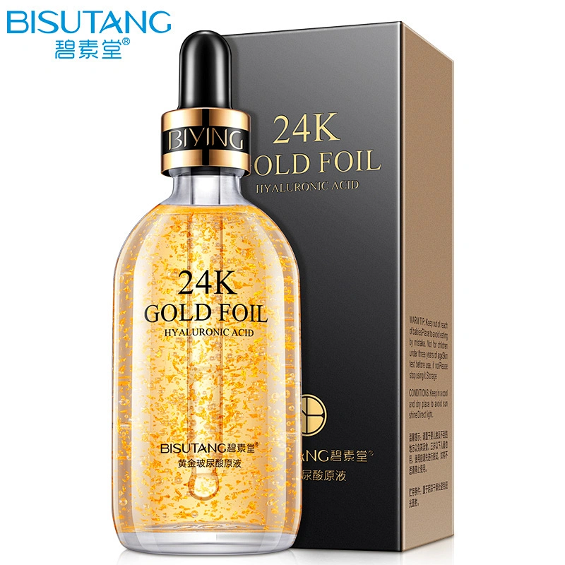 2019 best selling with best price Private Label 24k Gold Serum Anti-aging Face Essence for Anti Aging Anti Wrinkle