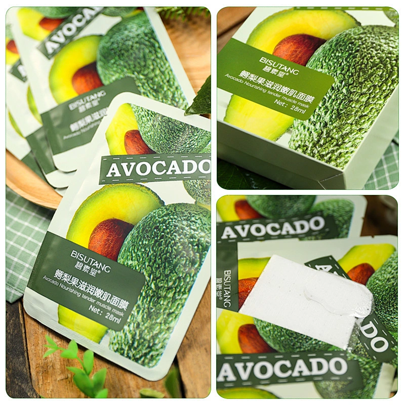 BISUTANG Avocado Face Mask Whitening Oil Control Facial Mask Korean Face Mask Sheet