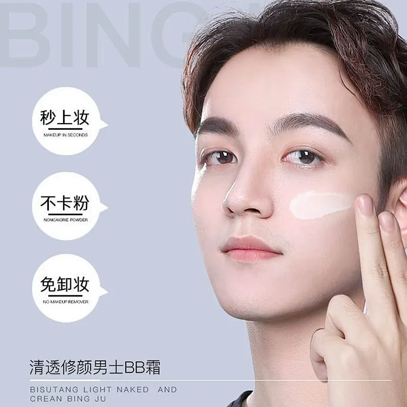 OEM Private label moisturizing mens bb cream  glow concealer foundation bb cream men